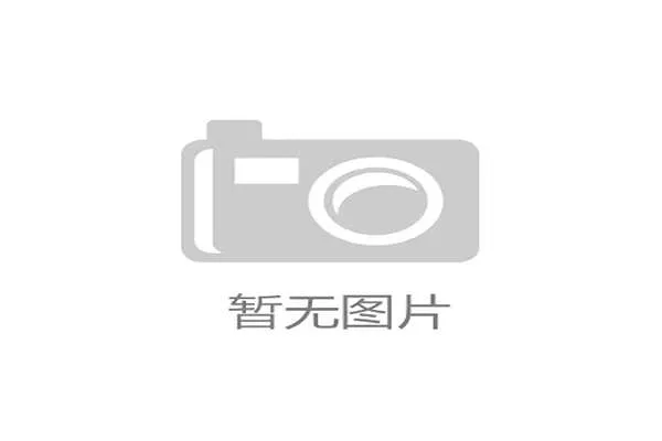 巴西对摩洛哥比赛中可能的进球情况及关键球员表现预测