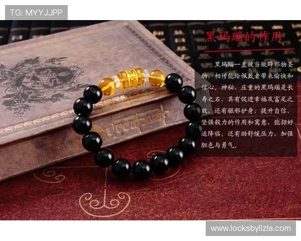 开运旗舰厅登录线路带你开启好运新篇章，轻松实现财运与事业双丰收