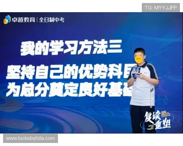 中云体育加盟成功案例分享启发你实现体育产业创业梦想