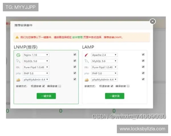 开云KY官网下载地址官方最新更新，快速下载安装流程详解