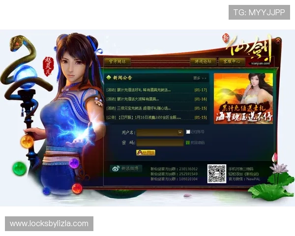 开云官方下载教程全攻略，帮助新手快速掌握游戏安装与启动技巧