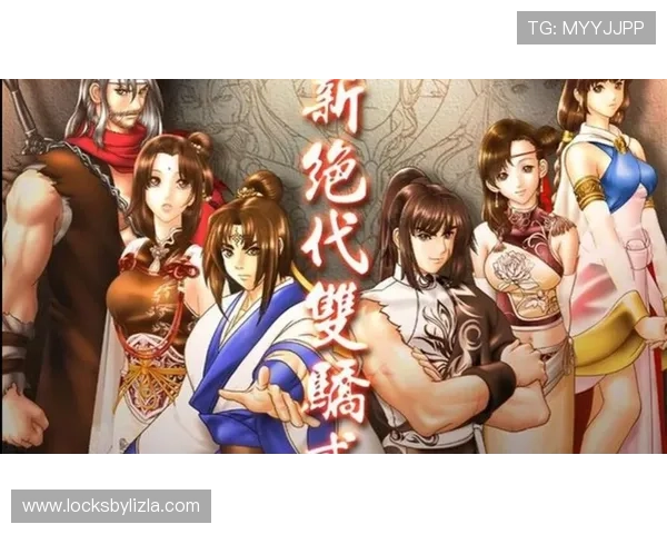 开云手机版下载免费最新版本，轻松畅玩多款热门网络游戏无需付费