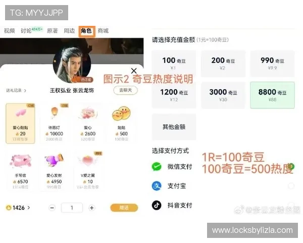 开云真人直播平台安全可靠，保障用户隐私与资金安全，放心畅玩无忧