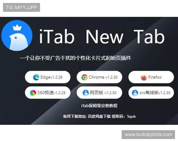开运体育平台官网入口官方地址2026年最新更新及访问技巧