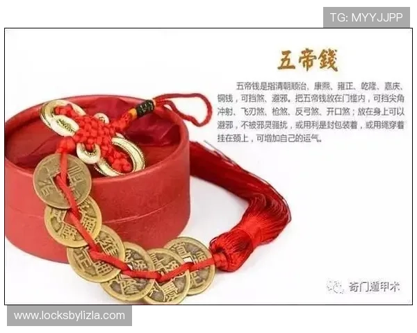 开运平台为不同需求用户提供个性化运势提升方案的详细介绍