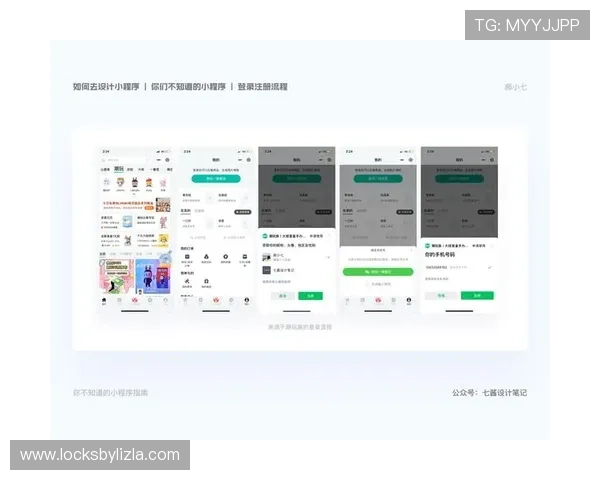 云开在线注册平台用户注册指南帮助你快速完成账号创建流程