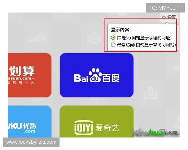 乐鱼体育app官方登录入口提供安全稳定的登录环境，保障用户个人信息和资金安全