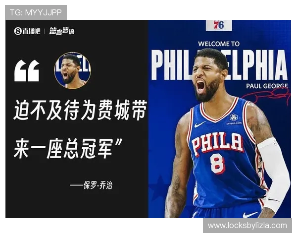 云开体育app网页版免费下载指南，详细步骤助你快速安装畅享体育赛事直播