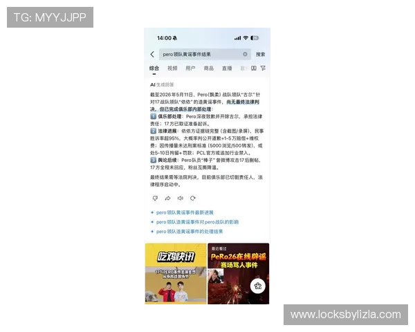 开云app官方登录入口最新安全稳定版本推荐,确保玩家顺畅体验游戏乐趣 开云app官方登录入口最新安全稳定版本推荐,确保玩家顺畅体验游戏乐趣