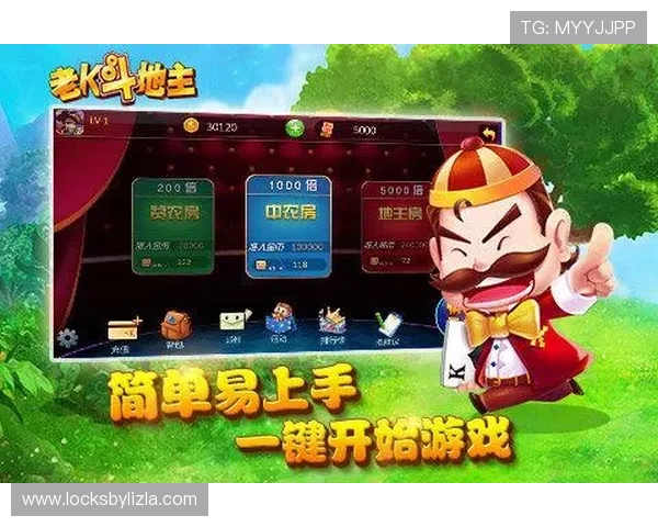开云type游戏最新版本更新内容详解帮助玩家快速适应新玩法和新机制 开云type游戏最新版本更新内容详解帮助玩家快速适应新玩法和新机制