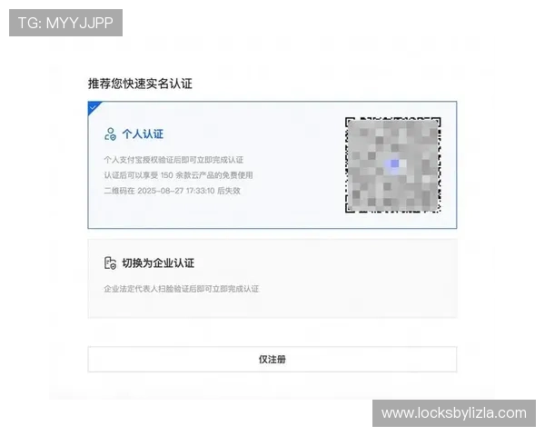 开云官方网站入口注册流程详细介绍及新手注册注意事项 开云官方网站入口注册流程详细介绍及新手注册注意事项