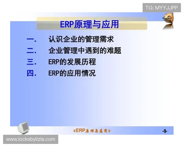 开云客户端常见问题与解决方案详解让你无忧应对游戏中遇到的各种技术难题 开云客户端常见问题与解决方案详解让你无忧应对游戏中遇到的各种技术难题