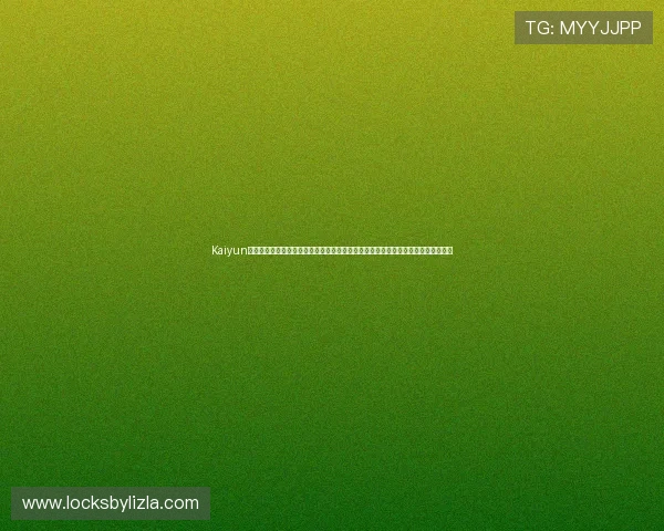 Kaiyun开云真人版会员注册助力体育迷畅享世界杯现场氛围,获取权威赛事资讯与精彩回放 Kaiyun开云真人版会员注册助力体育迷畅享世界杯现场氛围,获取权威赛事资讯与精彩回放