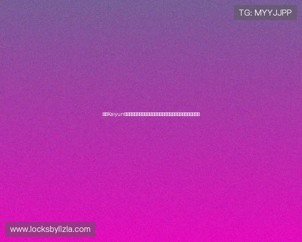 开云Kaiyun手机版玩家社区交流平台,分享游戏心得和结识更多志同道合的好友 开云Kaiyun手机版玩家社区交流平台,分享游戏心得和结识更多志同道合的好友